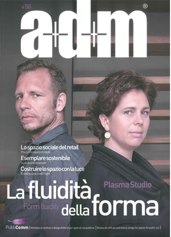 L' Auditorium Giovanni Arvedi E Il Museo Del Violino