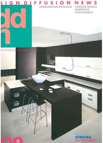 Dellearti Design Hotel